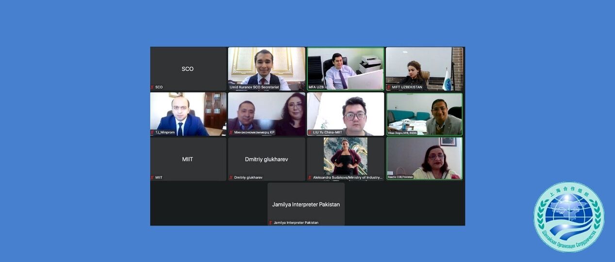 Эксперты государств-членов ШОС обсудили проект Программы стимулирования промышленной кооперации между деловыми кругами государств-членов  ШОС